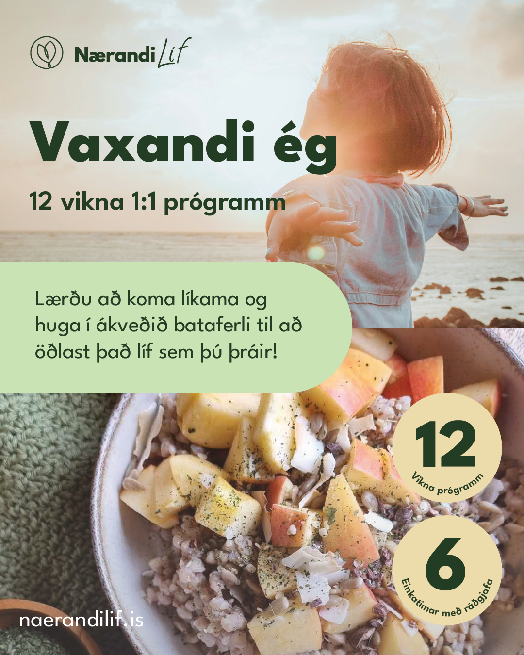 Vaxandi ég